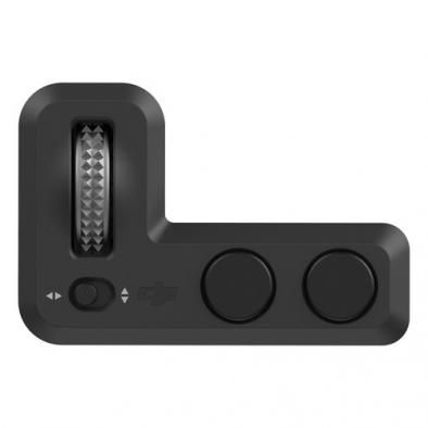 Регулятор управления DJI Controller Wheel