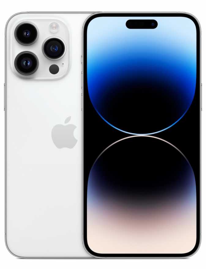 Серебристый