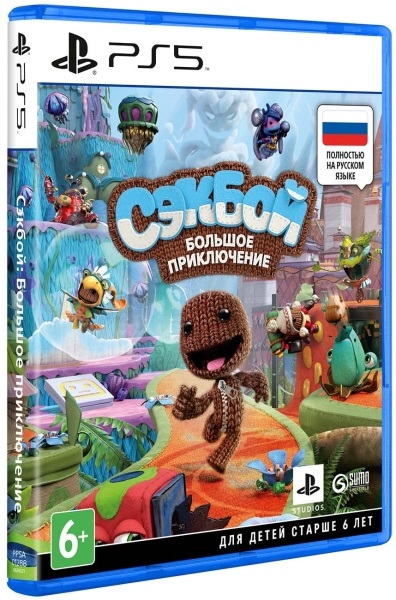 Игра для приставки Sony PS5 Сэкбой: Большое приключение
