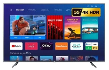 Телевизор Xiaomi Mi TV 4S 55 T2 Global 54.6" (2019)