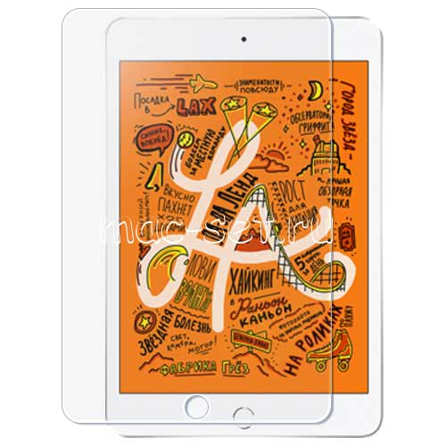 Защитное стекло для iPad mini 0.3mm 2.5D