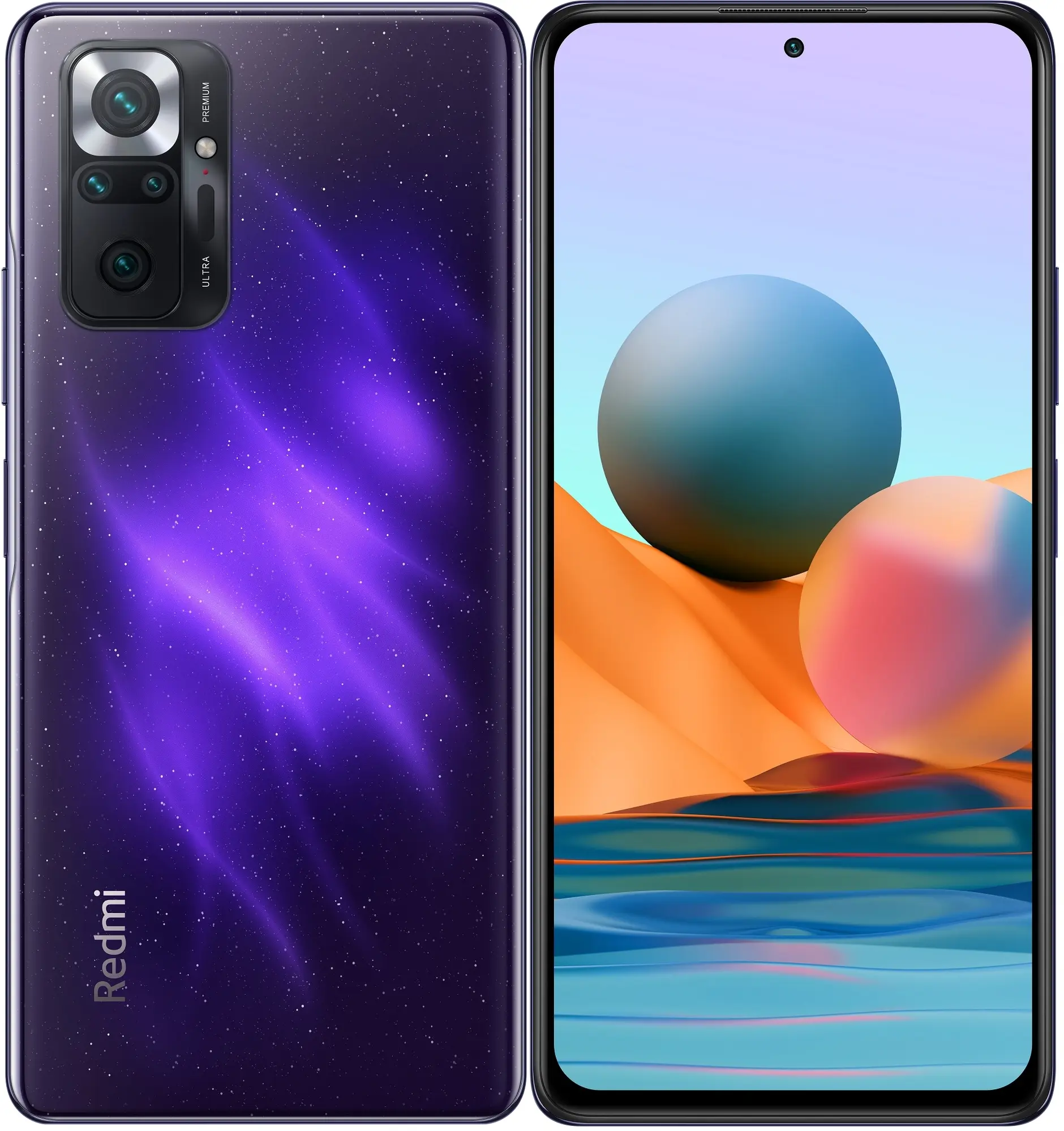 Серый космос