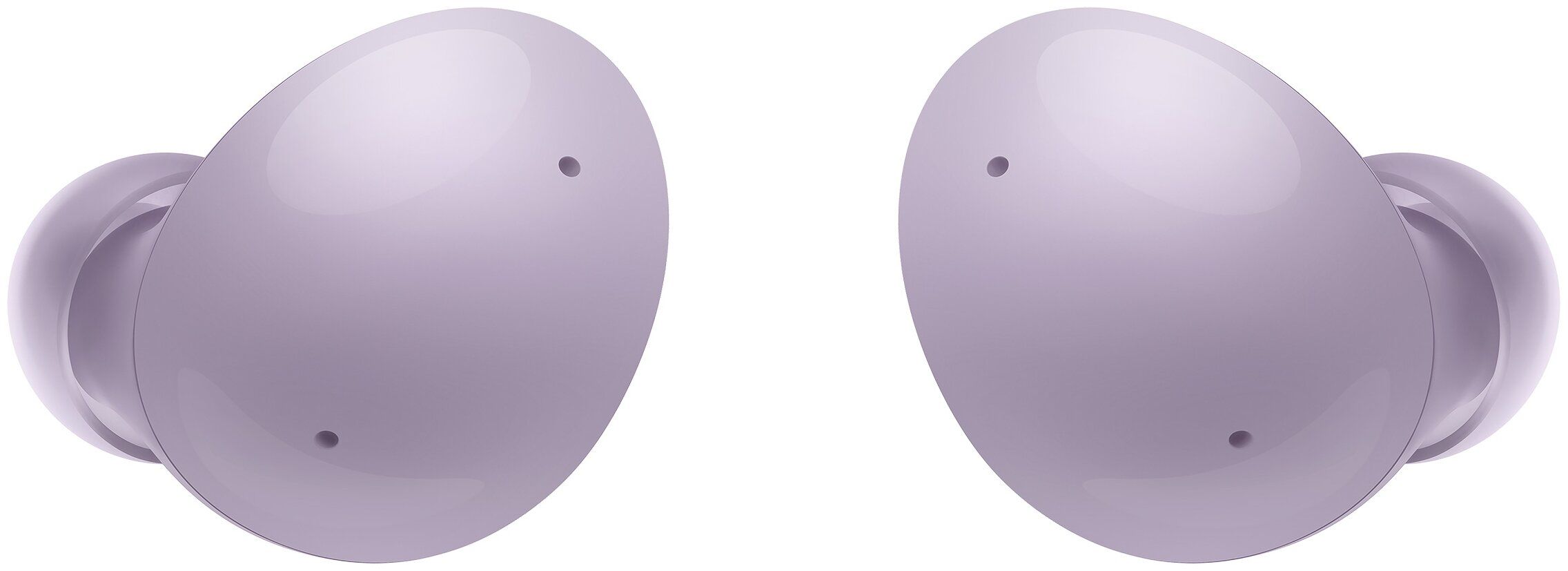 Фиолетовый