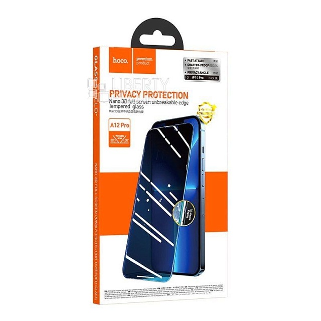 Приватное защитное стекло 3D для iPhone 14/14 Pro
