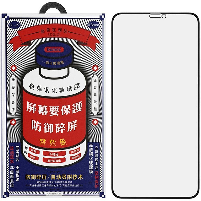 Стекло защитное 3D для iPhone 12 / mini / Pro / Pro Max